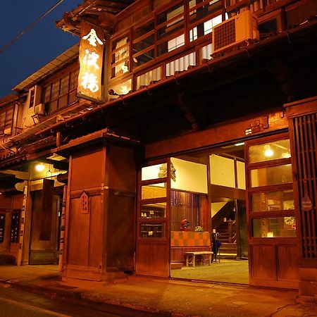 Hinagu Onsen Kinparo Ξενοδοχείο Yatsushiro Εξωτερικό φωτογραφία