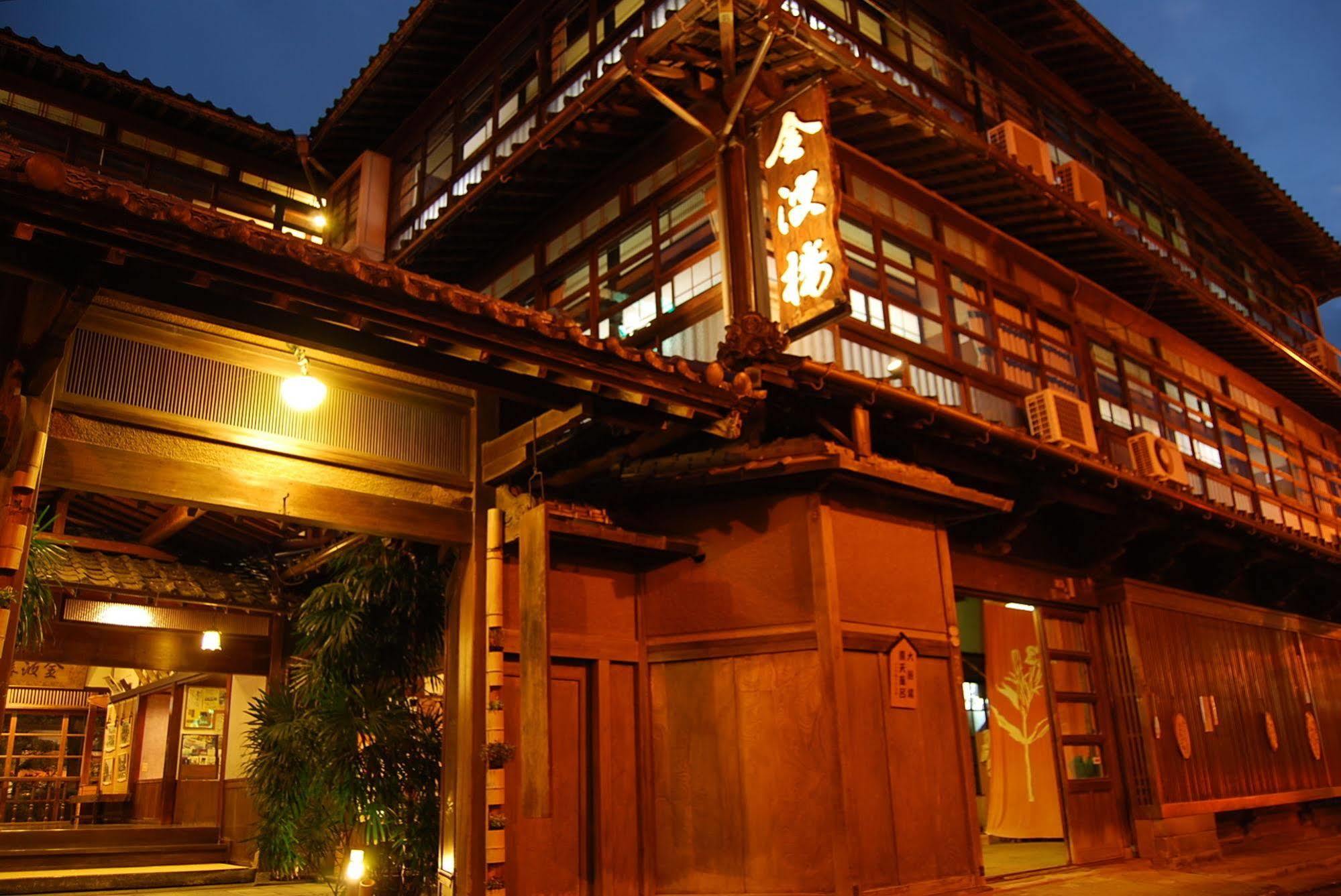 Hinagu Onsen Kinparo Ξενοδοχείο Yatsushiro Εξωτερικό φωτογραφία